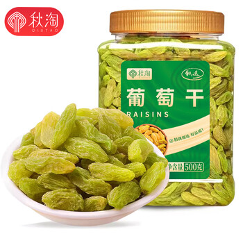 QIUTAO 秋淘 绿葡萄干500g/罐 果干精选提子干新疆特产蜜饯锁鲜罐装食品类商品-全利兔-实时优惠快报