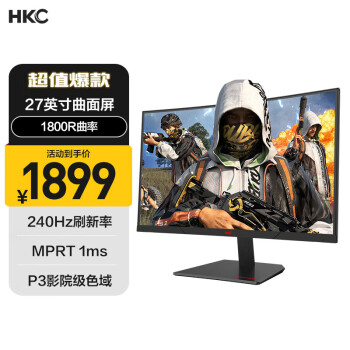 HKC 27Ӣ  ˢ240Hz ԼȫCODƼ ɫ ֱ֧ڹ ̨ʽ羺Ϸʾ SG27C plus