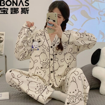 BONAS 宝娜斯 女士睡衣家居服套装母婴玩具类商品-全利兔-实时优惠快报