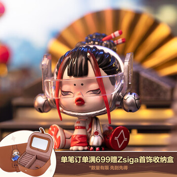 泡泡玛特 SKULLPANDA夜之城系列盲盒手办潮流玩具生日礼物 单盒（随机发 拍12个非整盒）全利兔-实时优惠快报