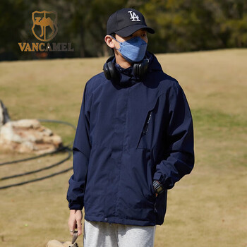 VANCAMEL 西域骆驼 男女三合一冲锋衣 KY1818A运动户外类商品-全利兔-实时优惠快报
