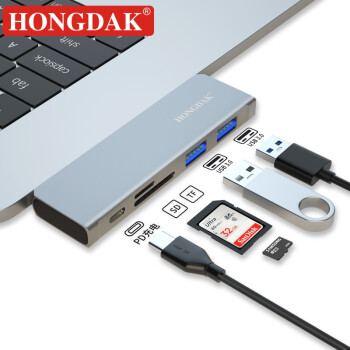 Type-C扩展坞macbook苹果笔记本电脑转换器usb c雷电2转接头mac拓展坞 充电+1*TYPEC+2*USB3.0+TF/SD