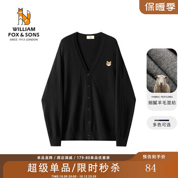 William fox&sons 威廉福克斯羊毛混纺精梳针织纱线经典复古LOGO小狐狸头针织开衫男 特黑色 180/XL服饰鞋包类商品-全利兔-实时优惠快报