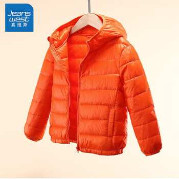 JEANSWEST 真维斯 儿童羽绒服轻薄款母婴玩具类商品-全利兔-实时优惠快报