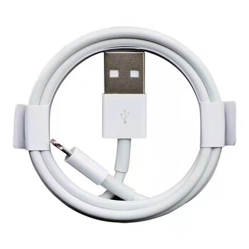 LIghtning苹果 数据线 1m数码类商品-全利兔-实时优惠快报