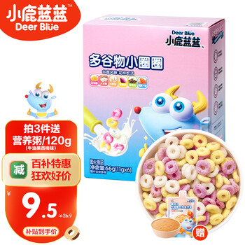 京东百亿补贴：小鹿蓝蓝 宝宝零食 多元谷物圈 66g*1盒母婴玩具类商品-全利兔-实时优惠快报