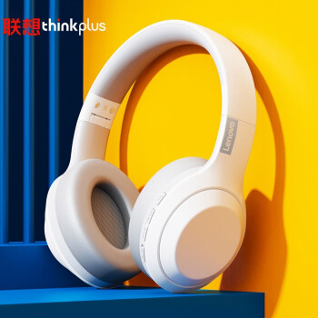 联想(Lenovo) th10白色 头戴式无线蓝牙耳机电竞游戏重低音音乐运动降噪耳机 通用苹果华为小米手机thinkplus