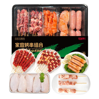 司农鲜享 烧烤食材套餐 家庭烤串组合 710g*2盒全利兔-实时优惠快报