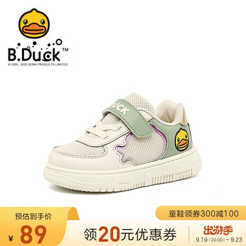京东PLUS：B.Duck 儿童运动板鞋 米绿全利兔-实时优惠快报