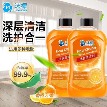 沫檬 地板清洁剂 瓷砖木地板养护清洗杀菌拖地家用去污神器清洁液 试用装日用百货类商品-全利兔-实时优惠快报
