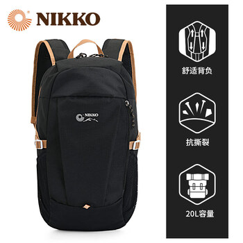 NIKKO 日高 户外旅行双肩包 20L NK-22698运动户外类商品-全利兔-实时优惠快报