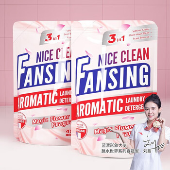 Lam Pure 蓝漂 香氛洗衣液450g*1袋全利兔-实时优惠快报