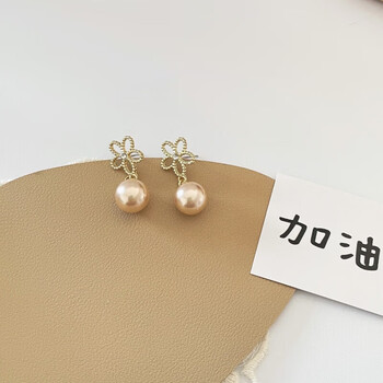 MOEFI 茉妃 925银针温柔小花珍珠耳钉女气质2023年新款珍珠花朵耳环全利兔-实时优惠快报