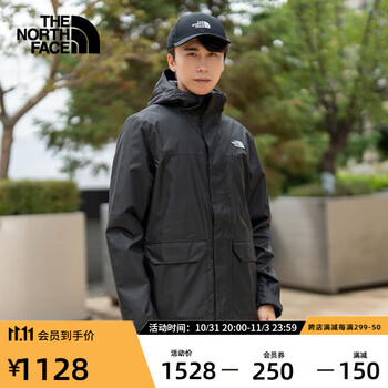 忽然放券：北面 男款冲锋衣 88RC JK3运动户外类商品-全利兔-实时优惠快报