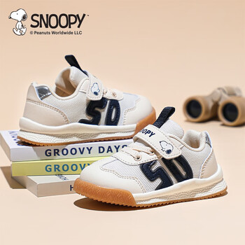 SNOOPY 史努比 童鞋 儿童秋季休闲鞋母婴玩具类商品-全利兔-实时优惠快报