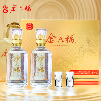 爆卖年货：金六福 50.8度兼香型白酒 500mL*2瓶礼盒食品类商品-全利兔-实时优惠快报