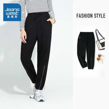 JEANSWEST 真维斯 女装紧身束脚运动裤 春秋款 户外女士黑色休闲长裤女JW 黑色8010 L服饰鞋包类商品-全利兔-实时优惠快报