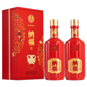 纳福 五粮液股份 纳福满堂红52度 浓香型白酒 500ml 2瓶装全利兔-实时优惠快报