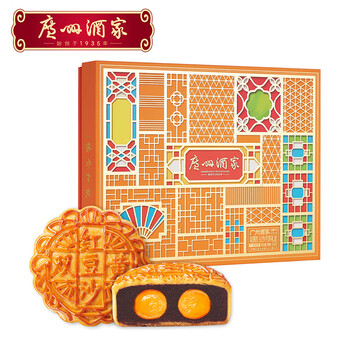 利口福 双黄红豆沙广式月饼礼盒 650g全利兔-实时优惠快报