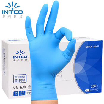 英科医疗（INTCO）一次性手套诊所餐饮厨房家务清洁酒店日常实验室牙科蓝色合成手套 L码