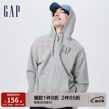 Gap 盖璞 男女装LOGO法式圈织软卫衣809003 秋季情侣拉链开衫休闲外套 灰色 175/88A(XS)服饰鞋包类商品-全利兔-实时优惠快报