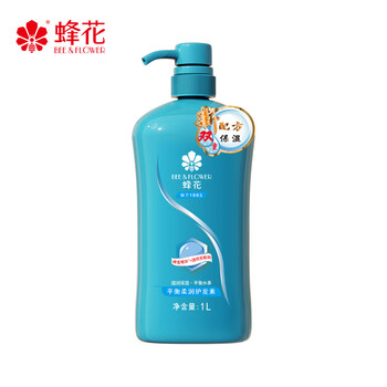 BEE&FLOWER 蜂花 平衡柔润护发素 1L美妆个护类商品-全利兔-实时优惠快报