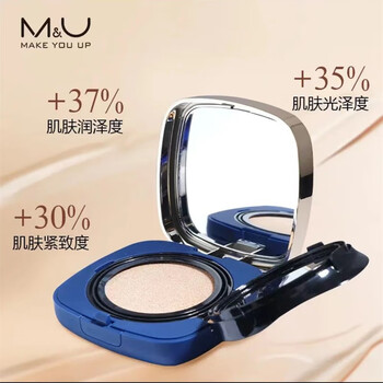 M&U 深圳印象光感持妆气垫粉底液 自然白 默认1美妆个护类商品-全利兔-实时优惠快报