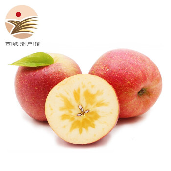 【西峡馆】新疆阿克苏冰糖心苹果 红富士苹果 新鲜水果 5斤
