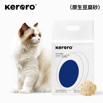 Keroro 可噜噜 豆腐猫砂 2.5kg 原味其它类商品-全利兔-实时优惠快报