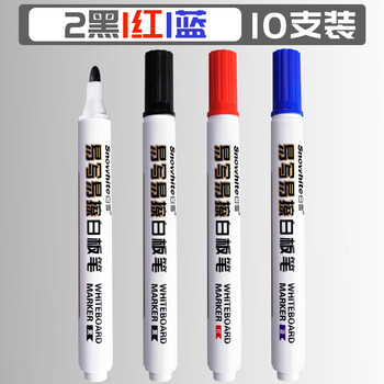 Snowhite 白雪 WB568 白板笔套装 2黑1蓝1红全利兔-实时优惠快报