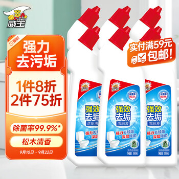 京东PLUS：vewin 威王 强力去垢洁厕液 500g*6瓶 松木清香全利兔-实时优惠快报