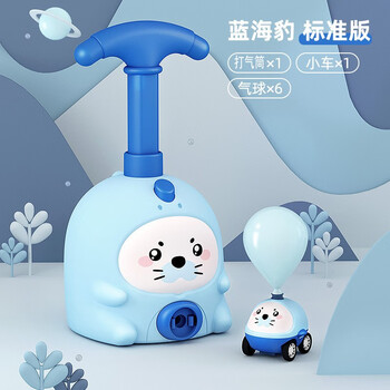 潮流鸭 小猪空气动力车飞天气球玩具母婴玩具类商品-全利兔-实时优惠快报