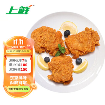 上鲜 东京风味炸鸡腿排 1kg 冷冻 鸡腿排汉堡鸡排炸鸡扒 清真食品