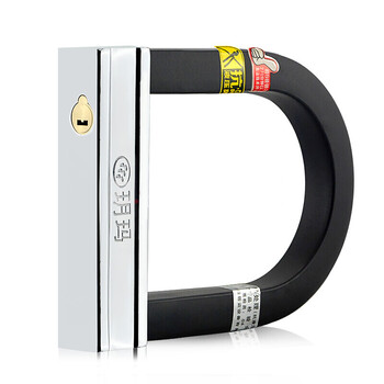 玥玛 750E-9002摩托车锁电瓶电动车锁C级锁芯防撬防盗锁抗液压剪U型锁全利兔-实时优惠快报