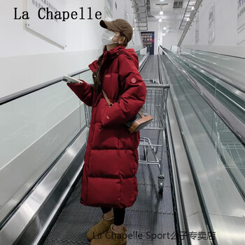 La Chapelle Sport 拉夏贝尔红色嘉兴平湖羽绒服女2023冬季新款长款连帽羽绒服外套潮 红色 #21服饰鞋包类商品-全利兔-实时优惠快报