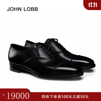 JOHN LOBB ʿMoorgate ɫţСţƤţЬ 7(41)