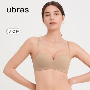 Ubras 女士无肩带文胸 UD122151服饰鞋包类商品-全利兔-实时优惠快报