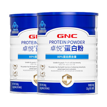 GNC 健安喜 蛋白粉 300g*2罐全利兔-实时优惠快报