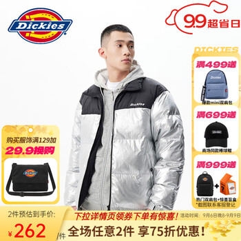Dickies 帝客 男士羽绒服 DK009919全利兔-实时优惠快报