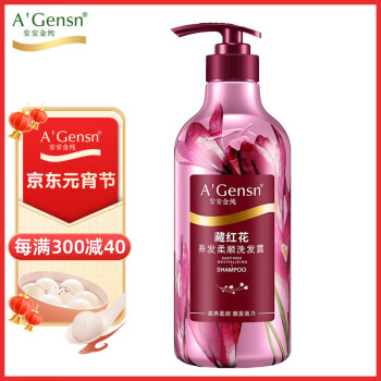  AGensn غ컨˳ϴ¶ϴˮ750g