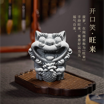 拿泥 国风小狮子青石造型 开口笑··旺来家具家装类商品-全利兔-实时优惠快报