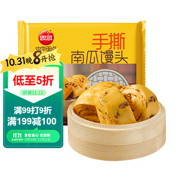 概率券:思念 南瓜红豆手撕馒头 300g 4只 食品类商品-全利兔-实时优惠快报