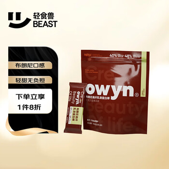 轻食兽 布朗尼高纤乳清蛋白棒 25g*6条食品类商品-全利兔-实时优惠快报