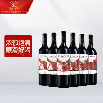 拉菲（LAFITE）智利 巴斯克科洛珍藏赤霞珠干红葡萄酒750ml*6 整箱装