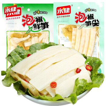永健泡椒鲜笋（山椒味）80g*10袋食品类商品-全利兔-实时优惠快报