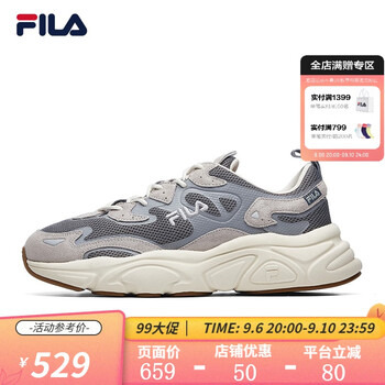 FILA 斐乐 男士MARS老爹鞋 F12M031122FFD全利兔-实时优惠快报