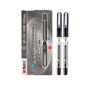 晨光（M&G）文具 GP1151创意学生中性笔0.5mm中性笔  考试办公笔水笔笔 12支 黑色盒装