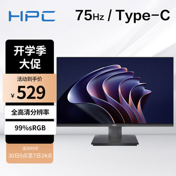 HPC 惠浦 H278C15 27英寸IPS显示器（1920*1080、75Hz、99%RGB）数码类商品-全利兔-实时优惠快报