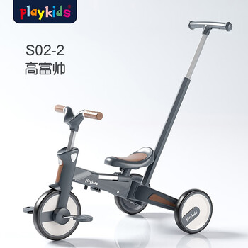 playkids 普洛可 宝宝折叠手推车母婴玩具类商品-全利兔-实时优惠快报