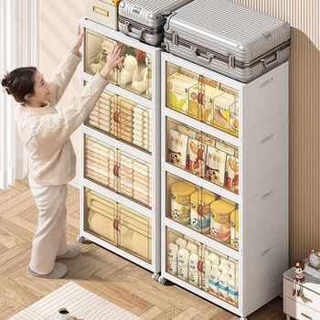 柯力优 免安装收纳柜储物柜儿童宝宝衣柜简易置物柜子60cm面宽4层收纳箱全利兔-实时优惠快报